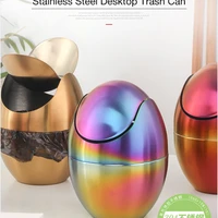 high quality 304 stainless steel desktop trash can new creative small color egg shaped rocking lid trash can