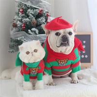 new christmas dog cat pet clothes striped knitted sweater beret scarf bear pattern warm and comfortable schnauzer french bulldog