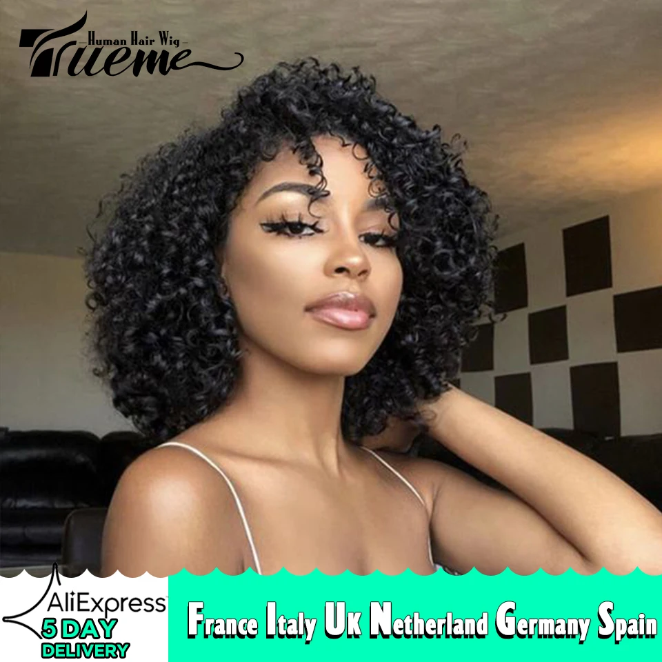 Кудрявые человеческие волосы Trueme парики для чернокожих женщин кудрявые короткие