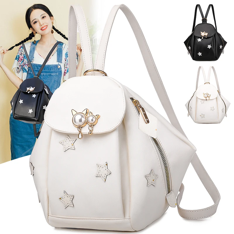 Женский модный рюкзак женский из искусственной кожи школьная сумка на плечо для