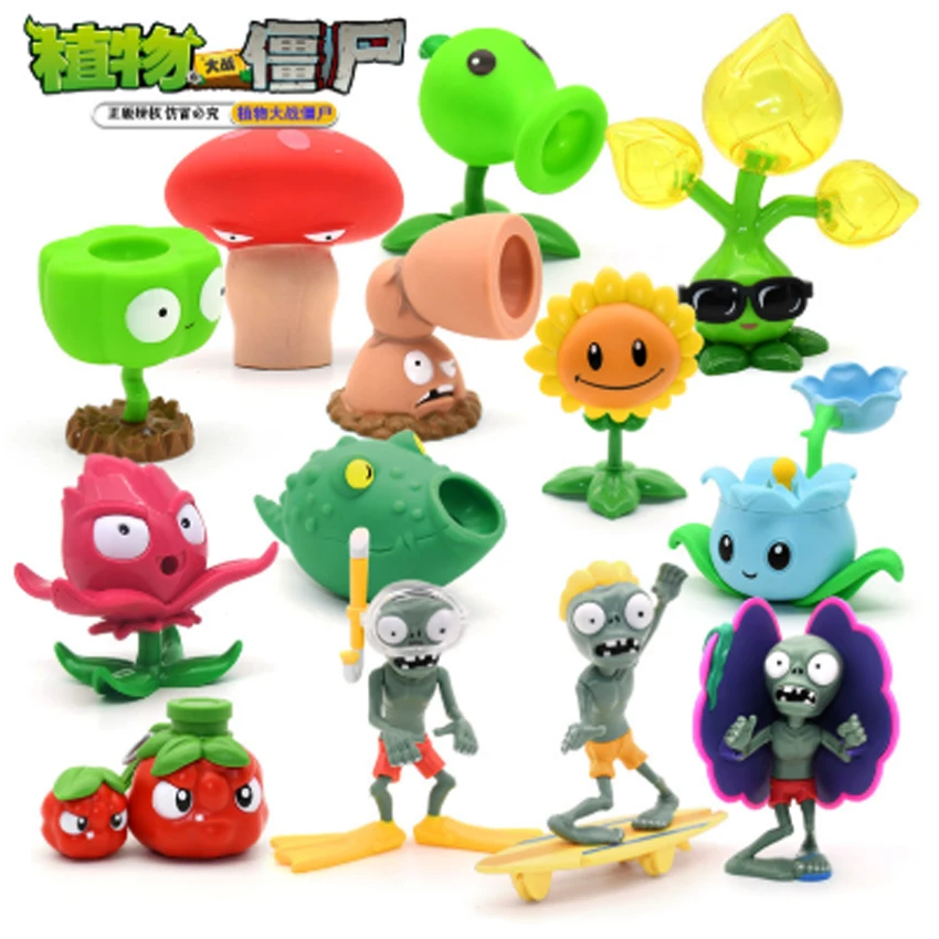 Новинка 686 серия растений ROHDE сражается с жесткой игрушкой Julang пляж авокадо Лотос