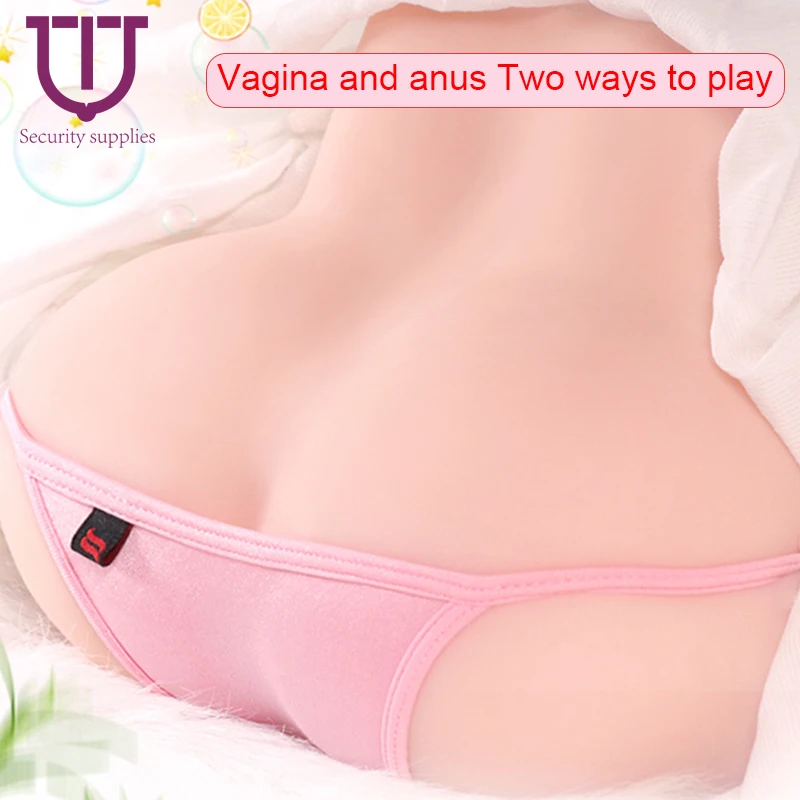 Полная силиконовая чашка для мужчин и взрослых самолет мастурбация ребенок