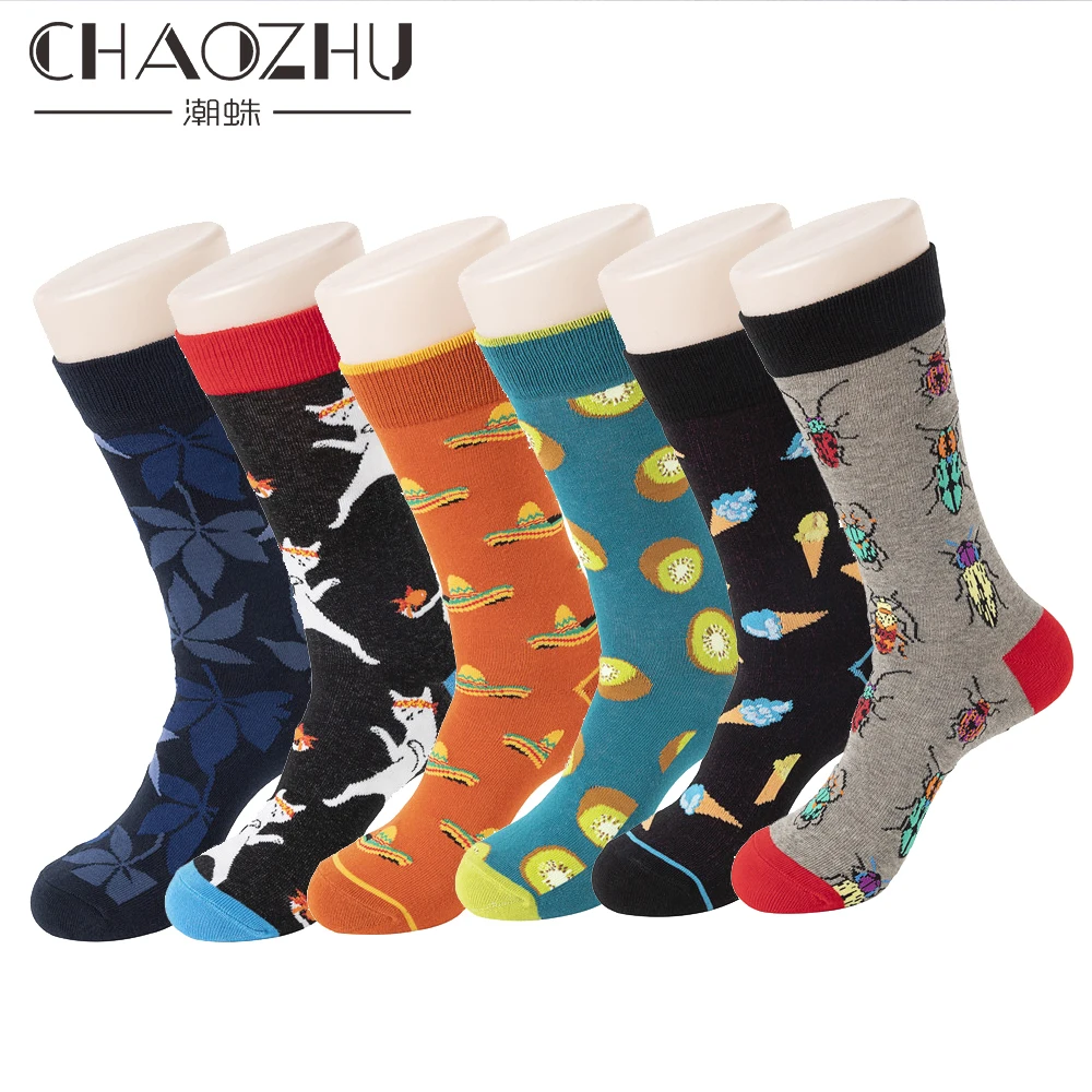 Мужские длинные носки CHAOZHU Yuppie осень весна деловые повседневные базовые