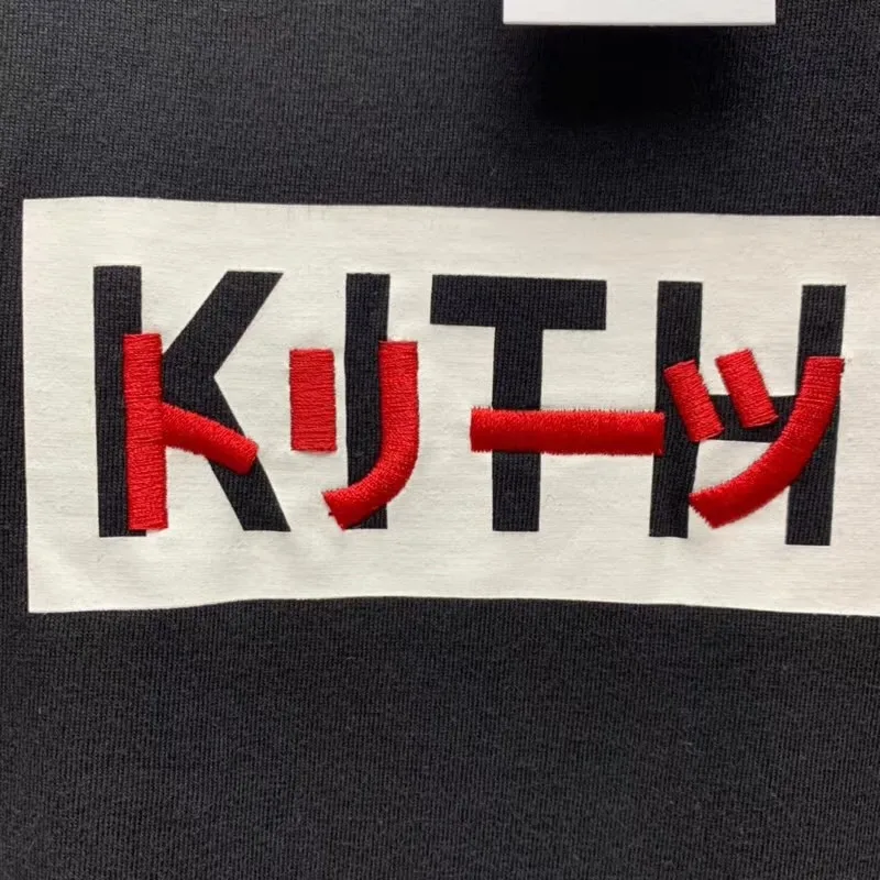 Футболка с вышивкой логотипом коробочки для мужчин и женщин черная футболка