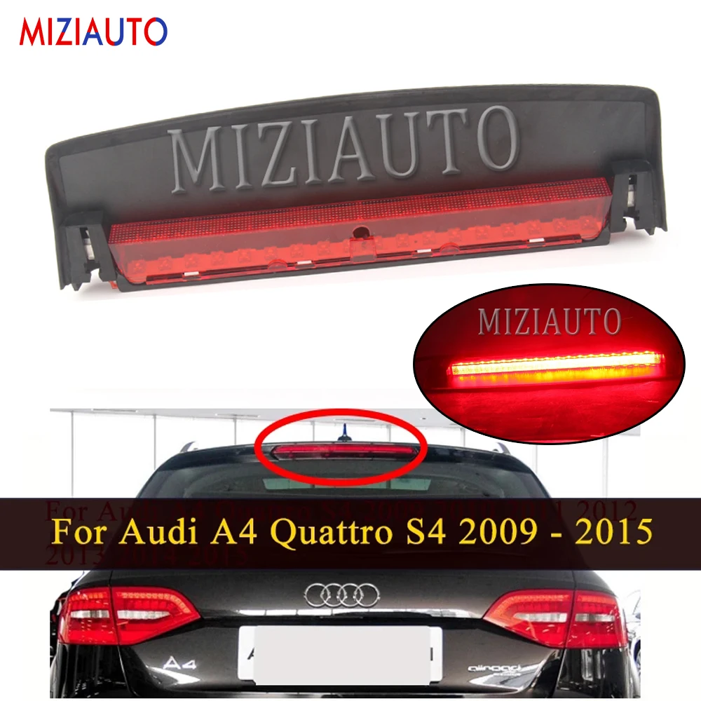 Третий стоп сигнал светильник для Audi A4 Quattro S4 2009 2010 2011 2012 2013 2014 2015 сзади высокого