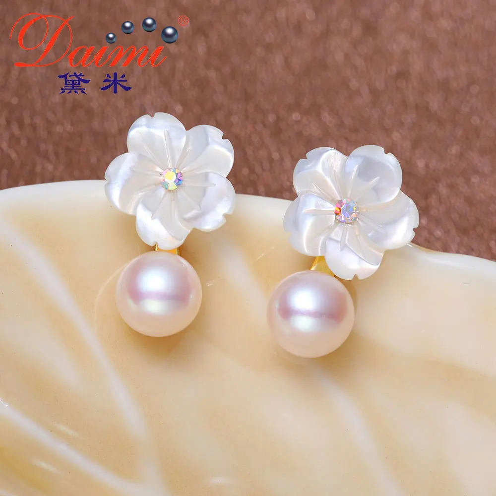 DAIMI Romantic Peach Blossom S925 Sliver Earrings 6-7mm Water Drop Freshwater Pearl Earrings For Women