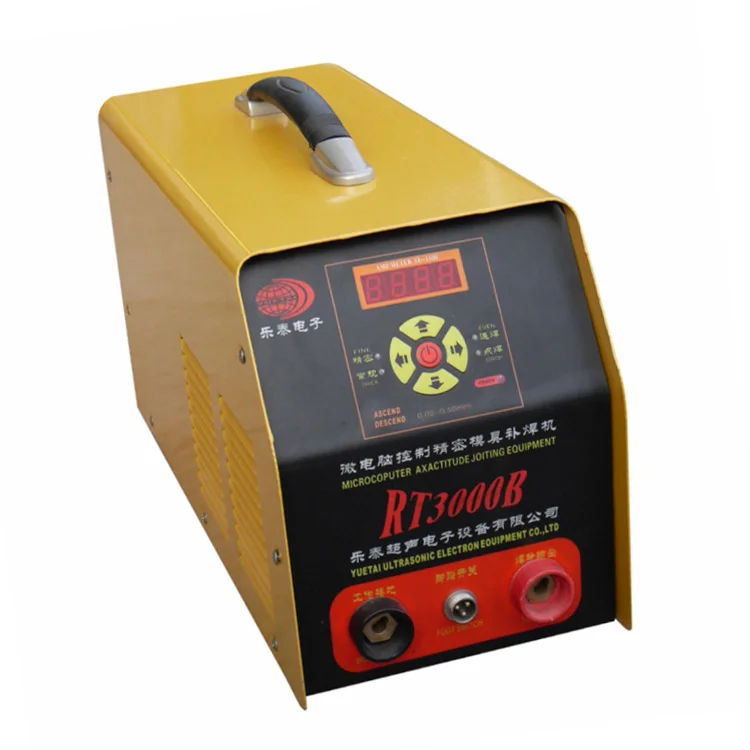 

smallest electric repair welding machine