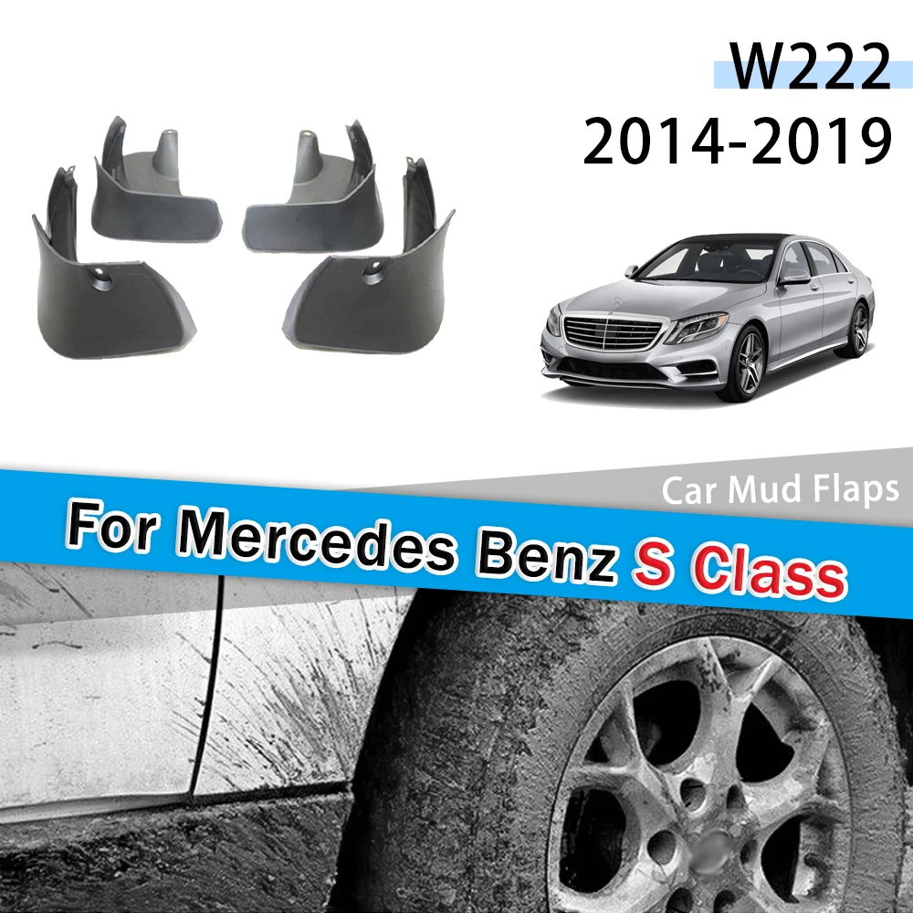 

for Mercedes-Benz S Class W222 2014~2019 Fender Mud Guard Splash Flap Mudguard Accessories 2015 S350 S400 S450 S500 S600
