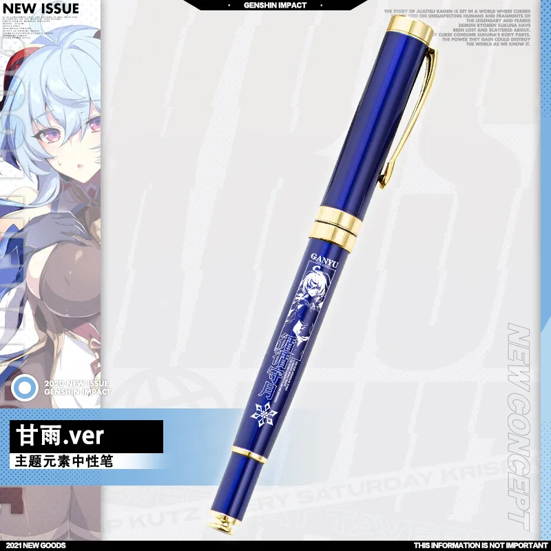 

Game Animation Genshin Impact Theme Series Klee Keqing A Variety Of Styles Metal Gel Pen Used For Cosplay Costume Props 2021New