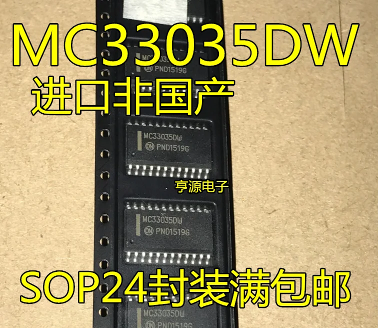 Free shipping   MC33035 MC33035DW SOP-24     10PCS