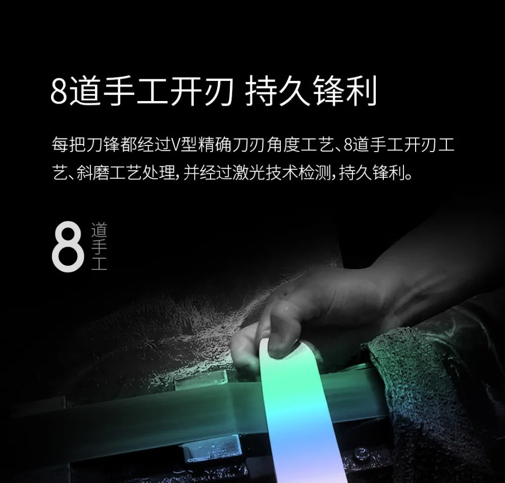 Xiaomi нож из нержавеющей стали Лезвия Костюм кухня высокого цвета значения, прилипающий нож разделки с Рабочий Фартук набор 6 шт