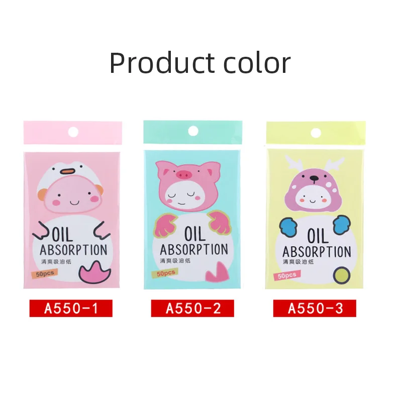 50 шт. впитывающая масло бумага для лица портативная синяя пленка натуральная не