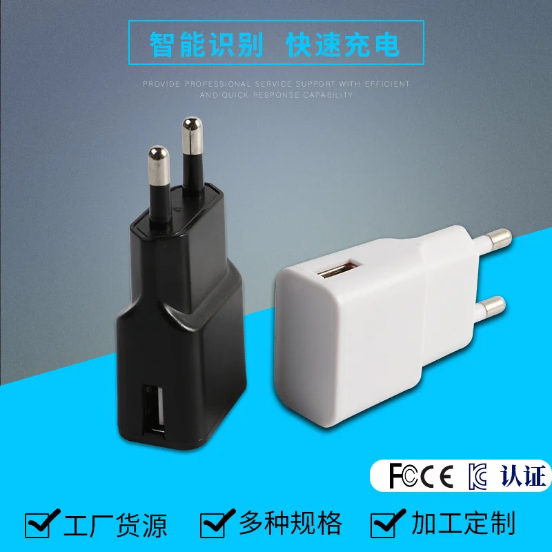 

Zhihan датчик KC Европейского датчика CE зарядная головка 5v1a1.2a1.5a2a2.1a штепсельное зарядное устройство