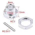 1 комплект, алюминиевые шестигранные ступицы колеса 17 мм с штифтами, фотоэлемент для радиоуправляемой модели автомобиля HSP Ofna Hyper Багги HPI 18, трофей, частей, импульсов