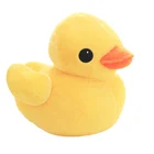 Милые плюшевые игрушки в виде желтой утки, 20 см