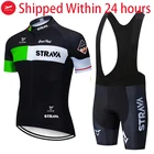 2021 профессиональная команда STRAVA, летний мужской комплект из Джерси с коротким рукавом, спортивный комплект для горного велосипеда, велосипеда, дорожной езды, одежда, шорты с нагрудником