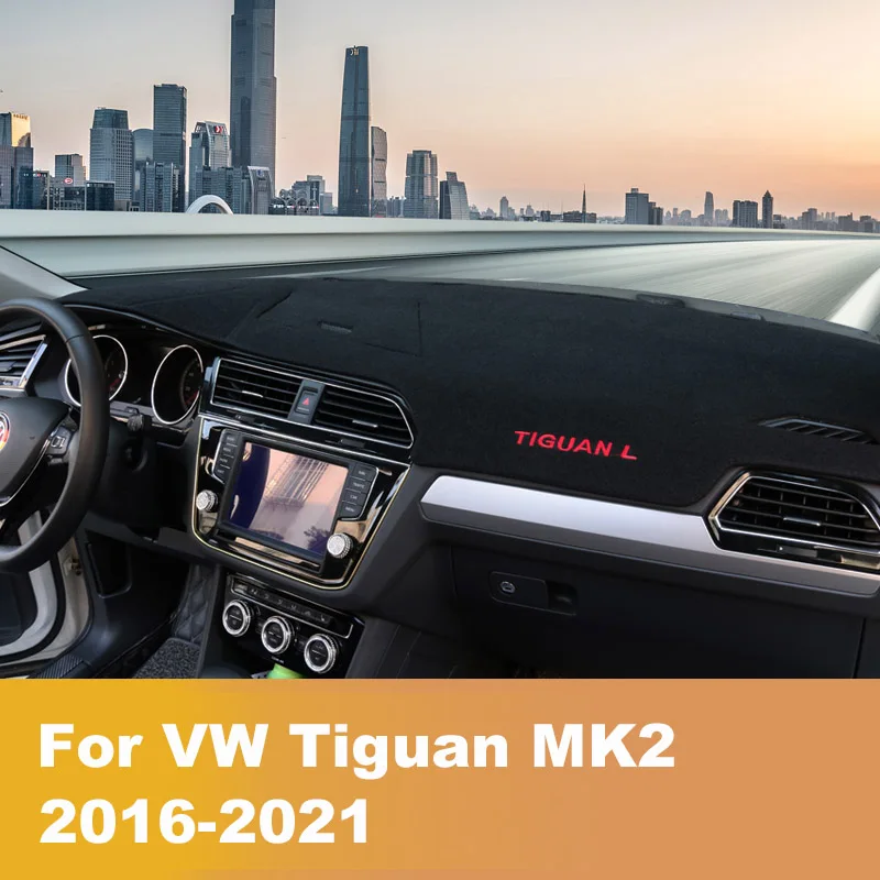 Для Volkswagen VW Tiguan mk1 mk2 2009 2017 2018 2019 2020 2021 приборной панели автомобиля крышка