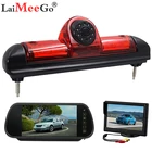 Автомобильная ПЗС-камера заднего вида, стоп светильник, светодиодный светильник ка для Citroen JUMPER III, FIAT DUCATO X250, Peugeot BOXER III, парковочная камера заднего вида