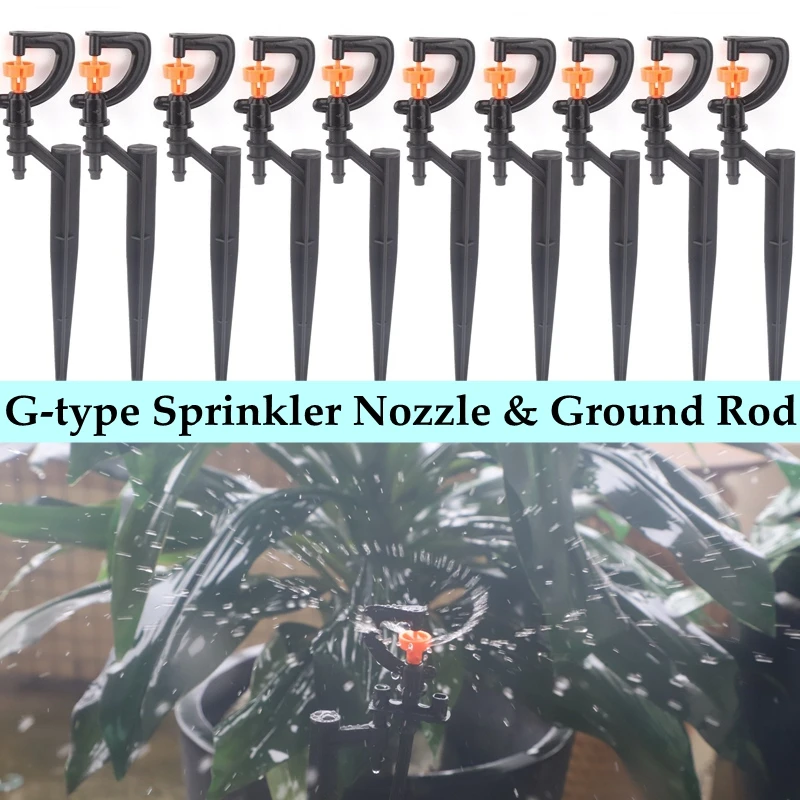 

5Sets 13~50cm OD7.5mm G-type Irrigation Sprinkler Nozzle with Ground Rod Spike Plant Watering Sprinklers Garden Irrigation Kits