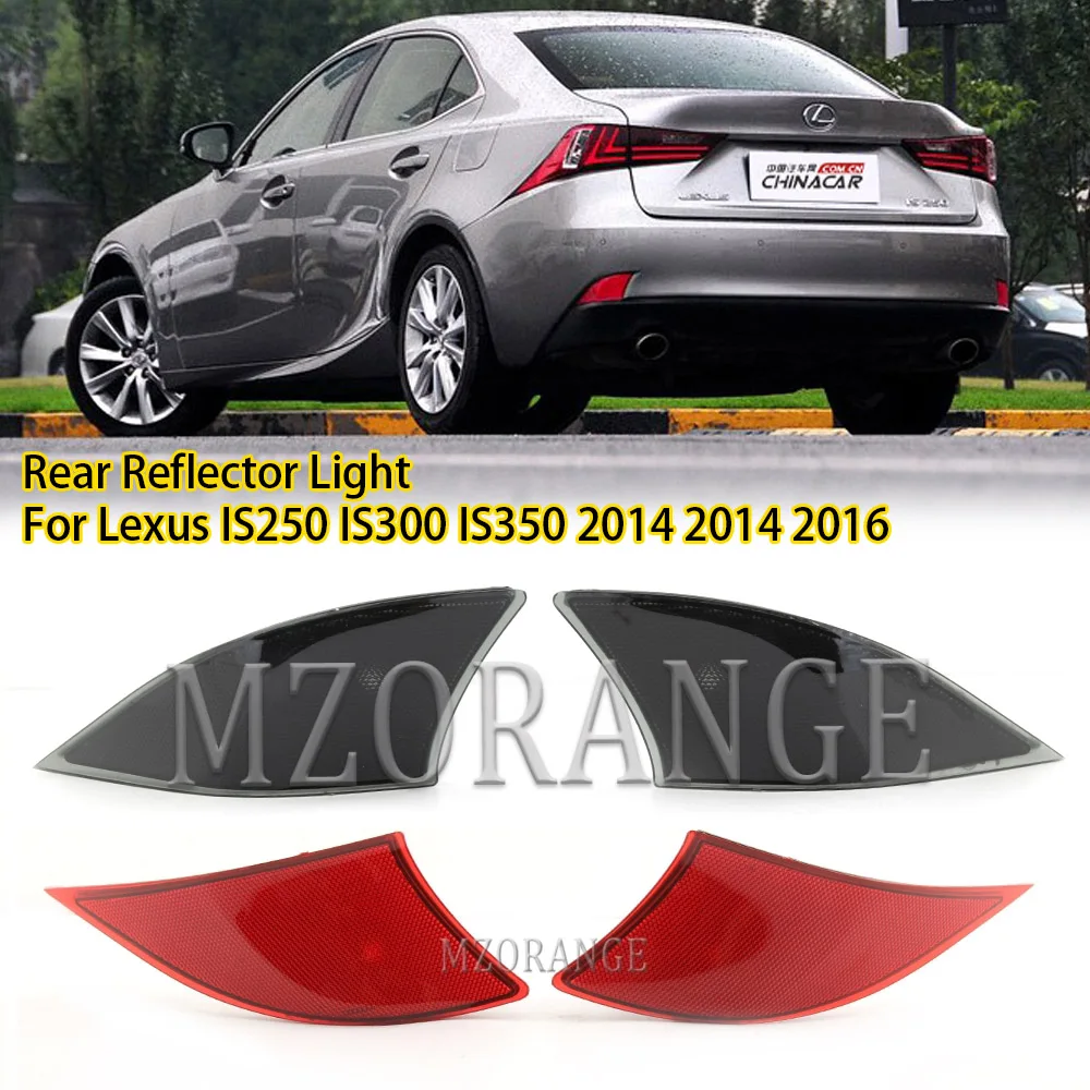 

Задний отражатель для Lexus IS250, IS300, IS350, 2014, 2015, 2016