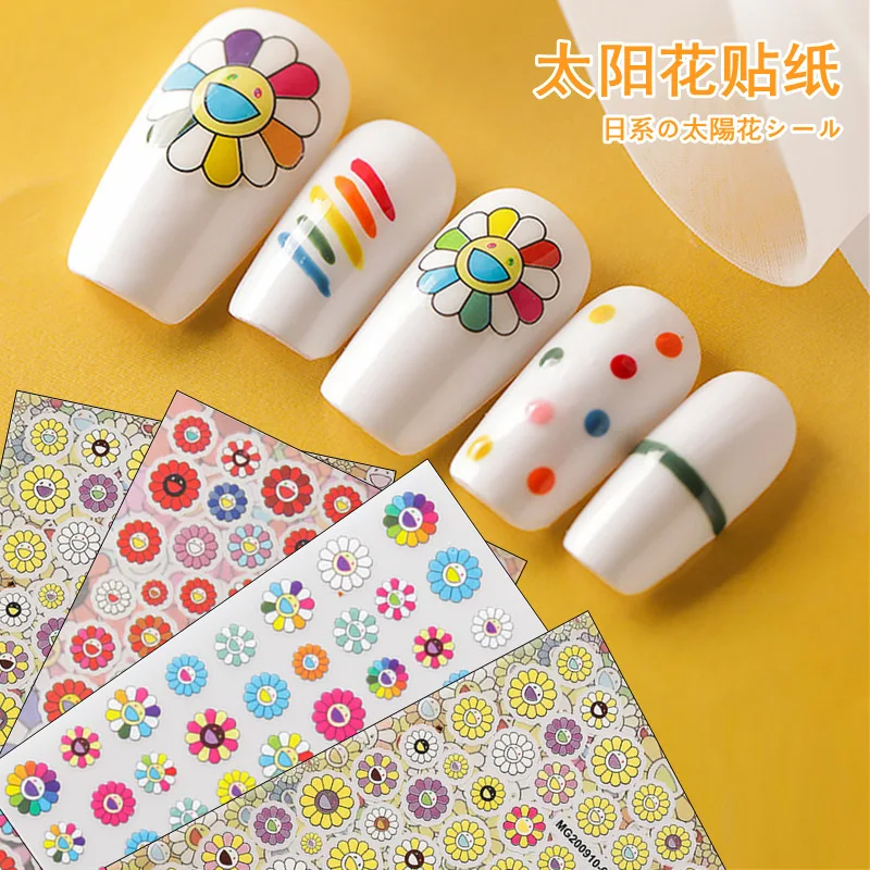 

Nail Art Sticker Rainbow Sun Flower Nail Decal 3D Adhesive Waterproof Detachable Patch Fingertip Design Nail Art Decoration