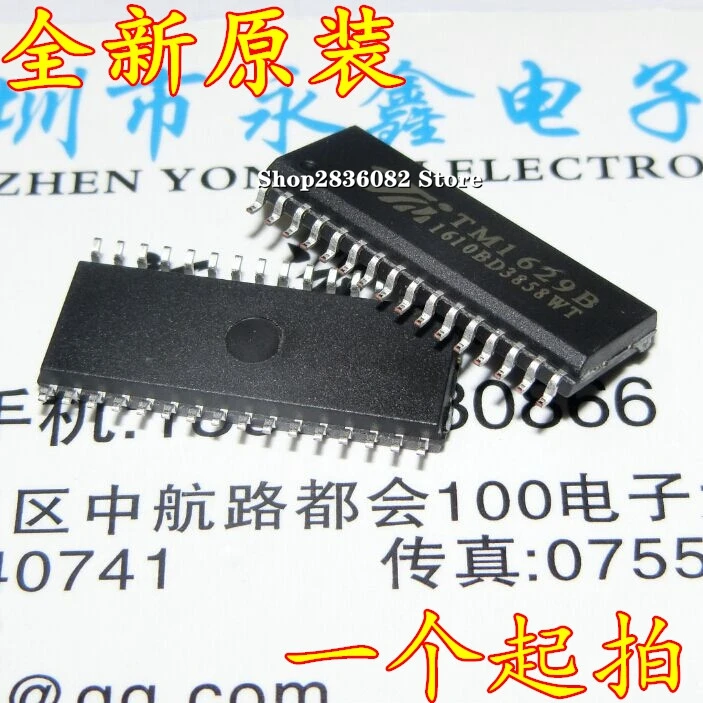 

10 шт. TM1629B SOP-32 TM1629