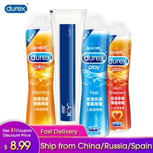 Смазка Durex KY на водной основе, анальный вагинальный гель для массажа, фруктовое масло, интимные товары, интимные игрушки для пар, смазка для геев