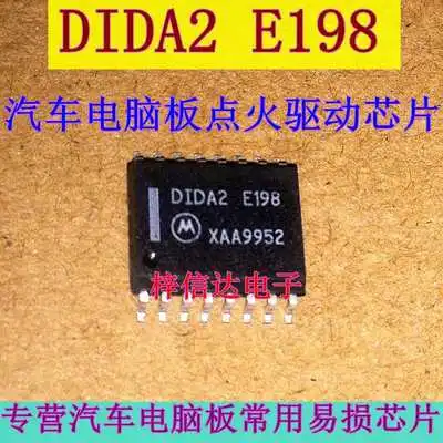 Новый и оригинальный DIDA2 E198 DIDA2E198|Запасные части| |