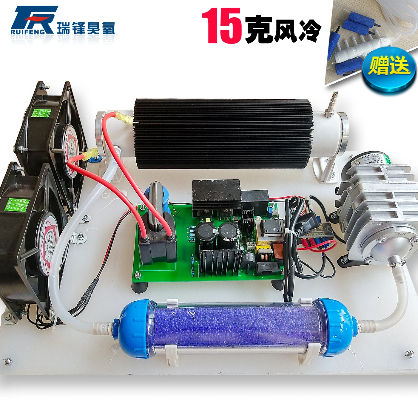 

Комплект «сделай сам» с воздушным охлаждением, 15 г, Кварцевая Трубка, Антивирусная Бытовая обработка воды, дезинфекция и стерилизация возду...