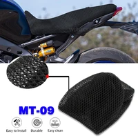 seat cover for yamaha mt09 mt 09 mt 09 2021 motorcycle accessories 3d mesh elasticity protecting cushion %e2%80%8bnylon fabric saddle