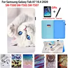 Милый чехол с котом для Samsung Galaxy Tab A7 10,4 2020, Обложка, искусственная кожа, силиконовый чехол для планшета + подарок