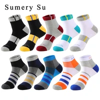 5 pairslot running socks men cotton stripes colorful outdoor casual basketball compression short ankle socks meias male