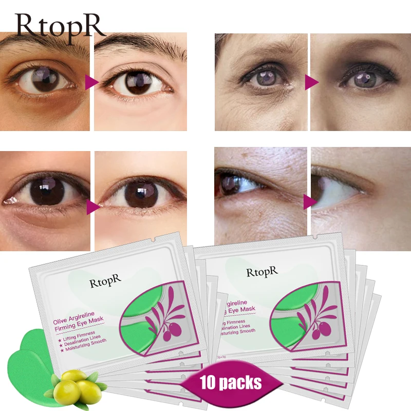 10 упаковок коллагеновые гидрогелевые патчи для глаз корейские подушечки