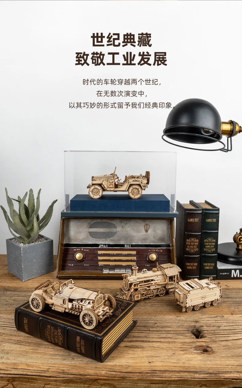 

308pcs Robotime Rokr 3D DIY Steam Train Wooden Model Building Kits Assembly Puzzle Antistress Toys Gift for Children Adult