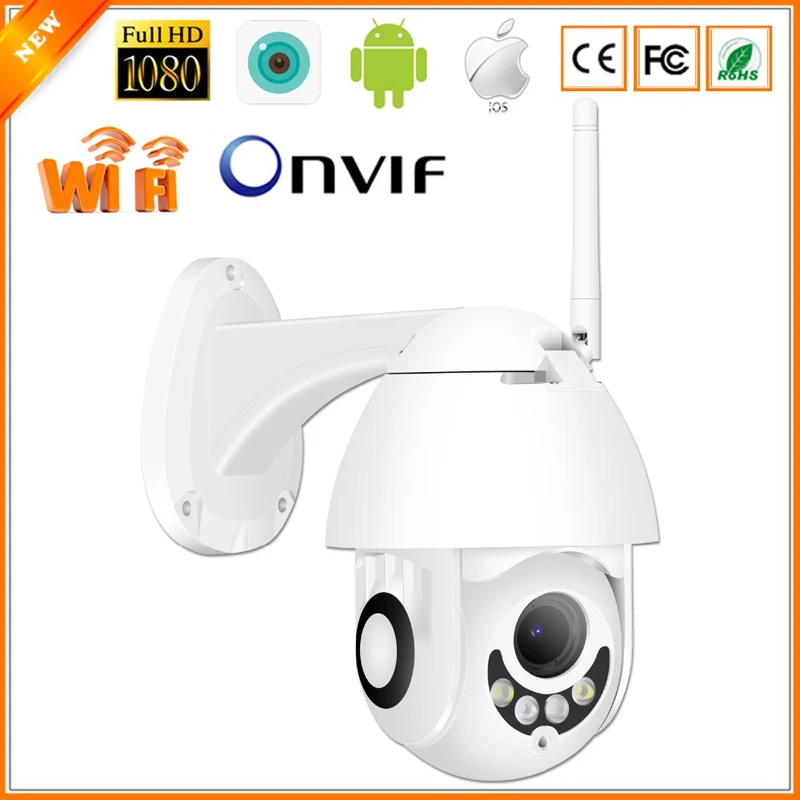 Besder PTZ уличная ip-камера WiFi 1080P Обнаружение движения iCSee аудио IP PTZ камера безопасности 4X Автоматический зум слот для карты SD CCTV камера
