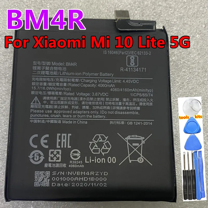 

Original BM4R Battery For Xiaomi Mi 10 Lite 5G BM4R Genuine Replacement Phone Battery 4160mAh