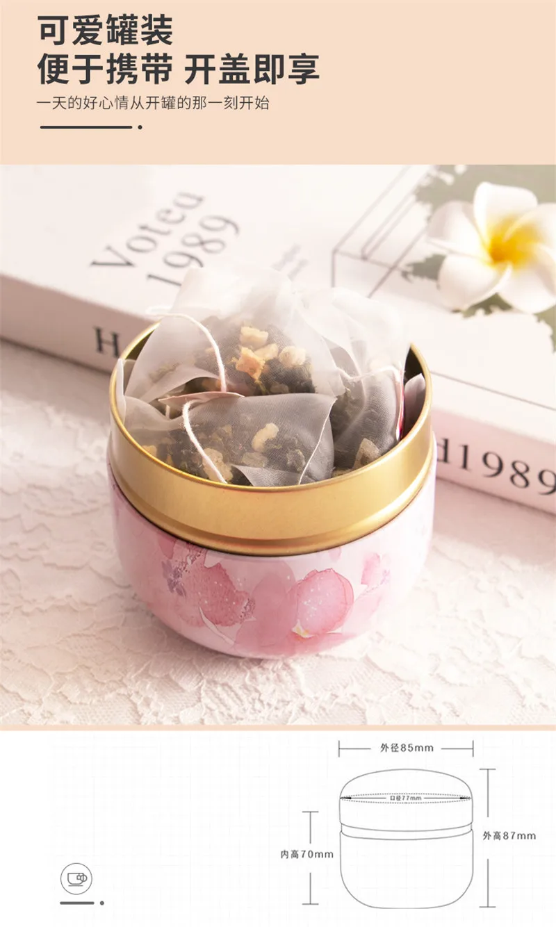 

XMT-HOME tea box teabags portable storage box tea bags 45pcs