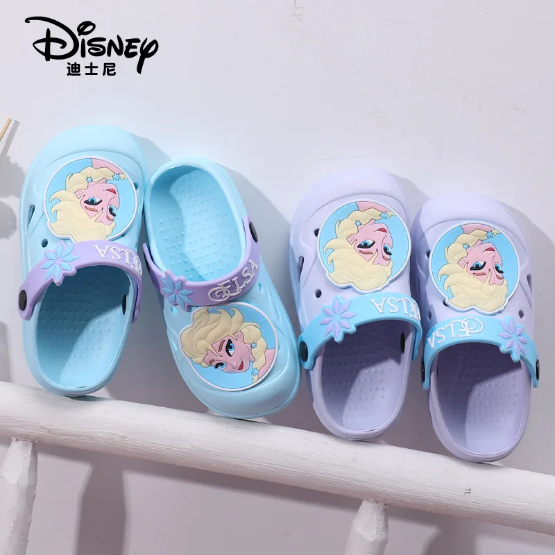 

Disney Princess Aisha hole shoes summer new girls cartoon EVA light-soled sandals and slippers beach sandals