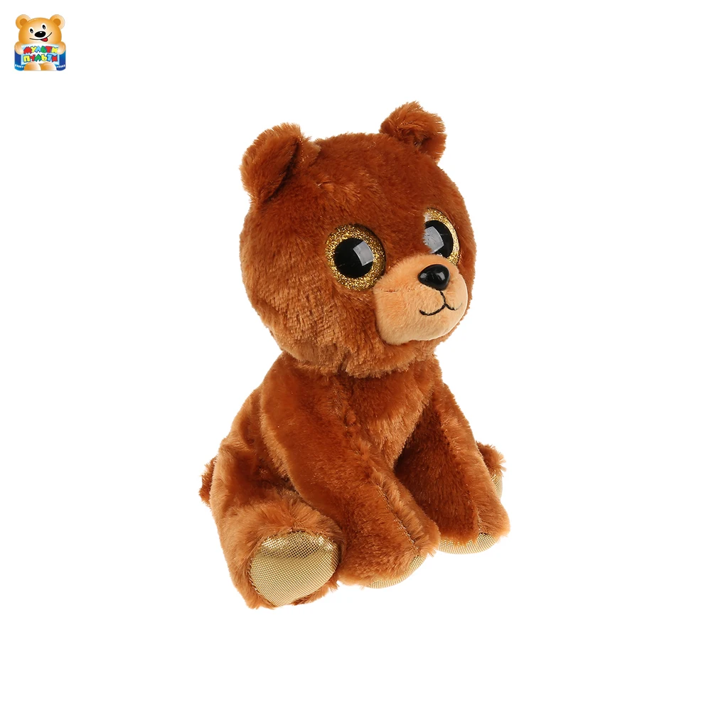 Игрушка мягкая Мульти пульти Медвежонок 15см 281205|Плюшевые игрушки с подсветкой| |