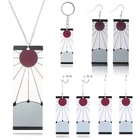 20 шт.лот набор серег-подвесок из аниме рассекающий демонов Tanjirou Kimetsu no Yaiba двусторонние акриловые серьги-капельки ювелирные изделия оптовая продажа