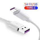 Кабель USB Type-C, 5 А, 3,0, 4,0, 2 м, USB-C, для Huawei, Samsung Note 10, 9, для быстрой зарядки и передачи данных