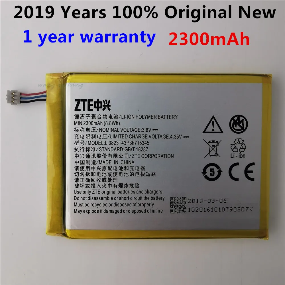 3,8 в 2300 мАч LI3823T43P3h715345 для zte Grand S Flex/для zte MF910 MF910S MF910L MF920 MF920S батарея