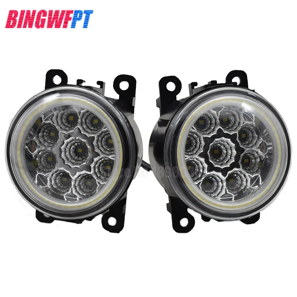 2x автомобильная светодиодная лампа Противотуманные фары + ангельские глазки DRL