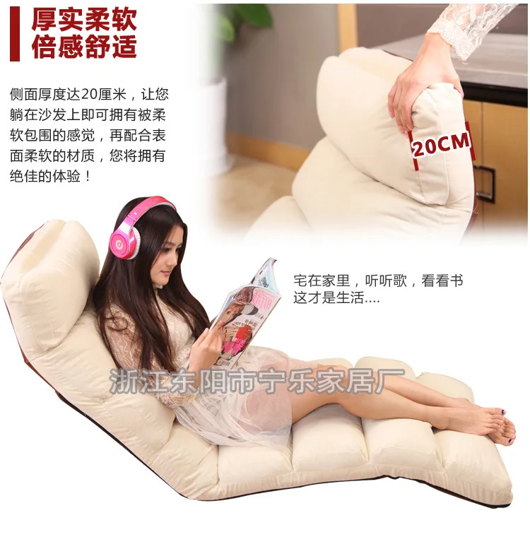 Распродажа C1 ленивый диван ди бан и татами для одного человека окна в японском