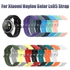 Мягкий силиконовый ремешок для смарт-часов Xiaomi Haylou Solar Ls05, 12 цветов, сменный ремешок с пряжкой для часов Xiaomi Haylou Solar Ls05