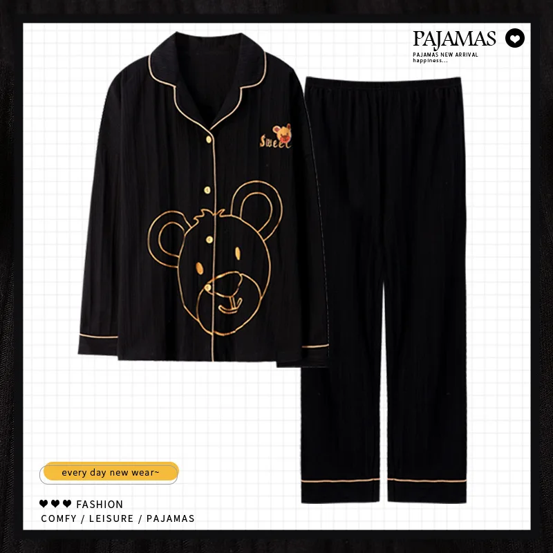 Новинка осенняя Пижама женский кардиган из чистого хлопка с длинными рукавами и