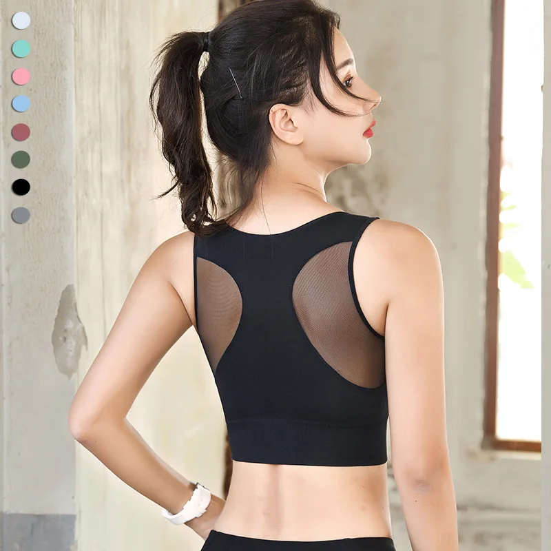 

2021 cash vest style mesh beauty back underwear quick-dry fitness yoga running sports bra sport bra