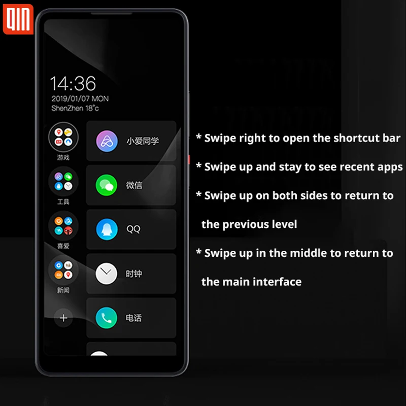 Смартфон глобальная версия QIN 2 Pro на Android 9 восемь ядер экран 5 05 дюйма 4G Wi-Fi 2100 мАч |
