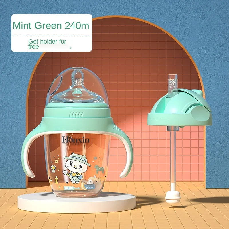 

Newborn Baby Bottle PPSU Wide Caliber Baby Bottle A Cup Of Dual Purpose Baby Feeding Bottle Water Bottle With Straw Drinking Cup