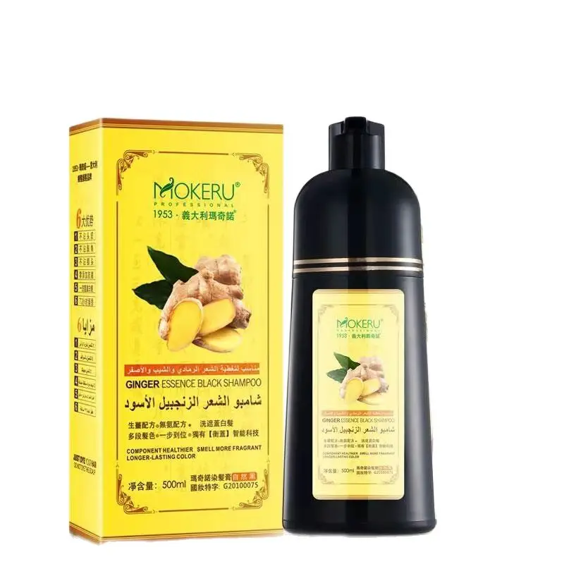 

Mokeru 500ml Natural Ginger Essence Long Lasting Fast Permanent Black Hair Dye Shampoo For Women Men Cover Gray White Hair